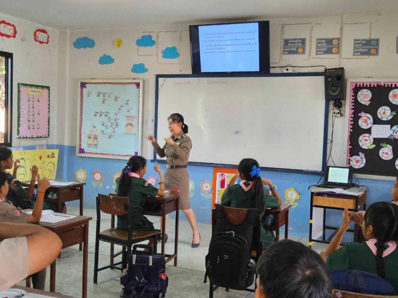 โครงการ D.A.R.E.