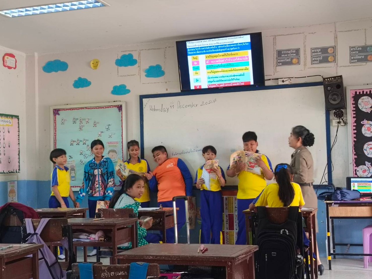 โครงการ D.A.R.E.