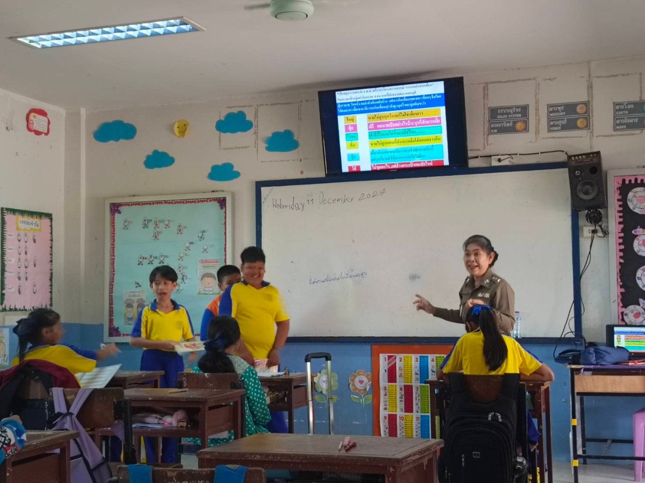 โครงการ D.A.R.E.