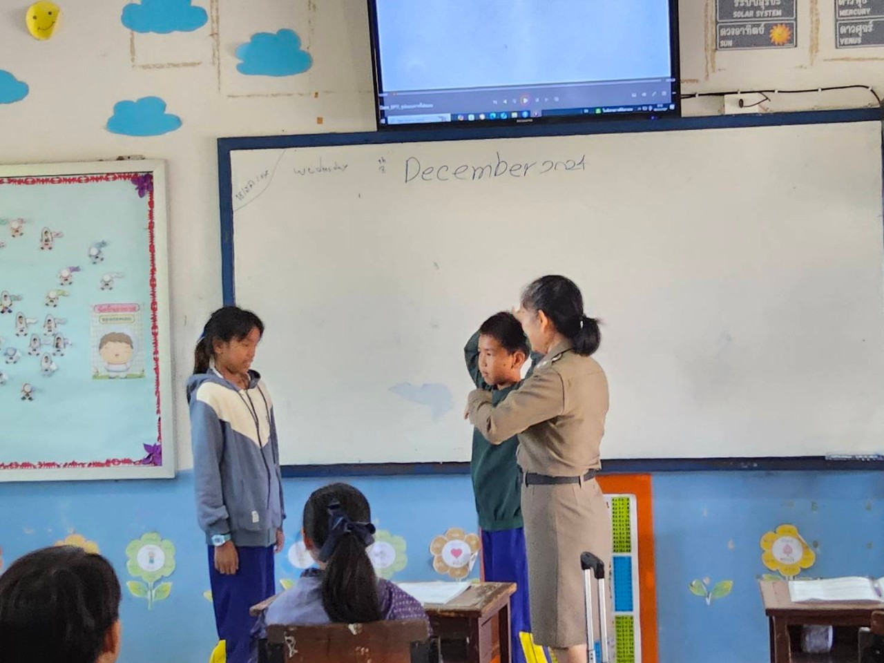 โครงการ D.A.R.E.