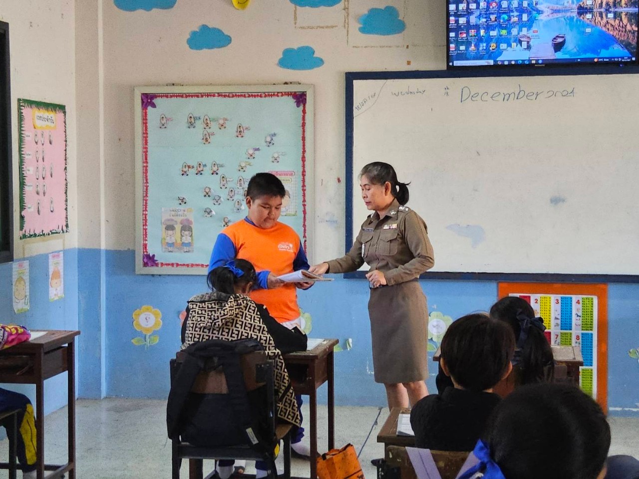 โครงการ D.A.R.E.