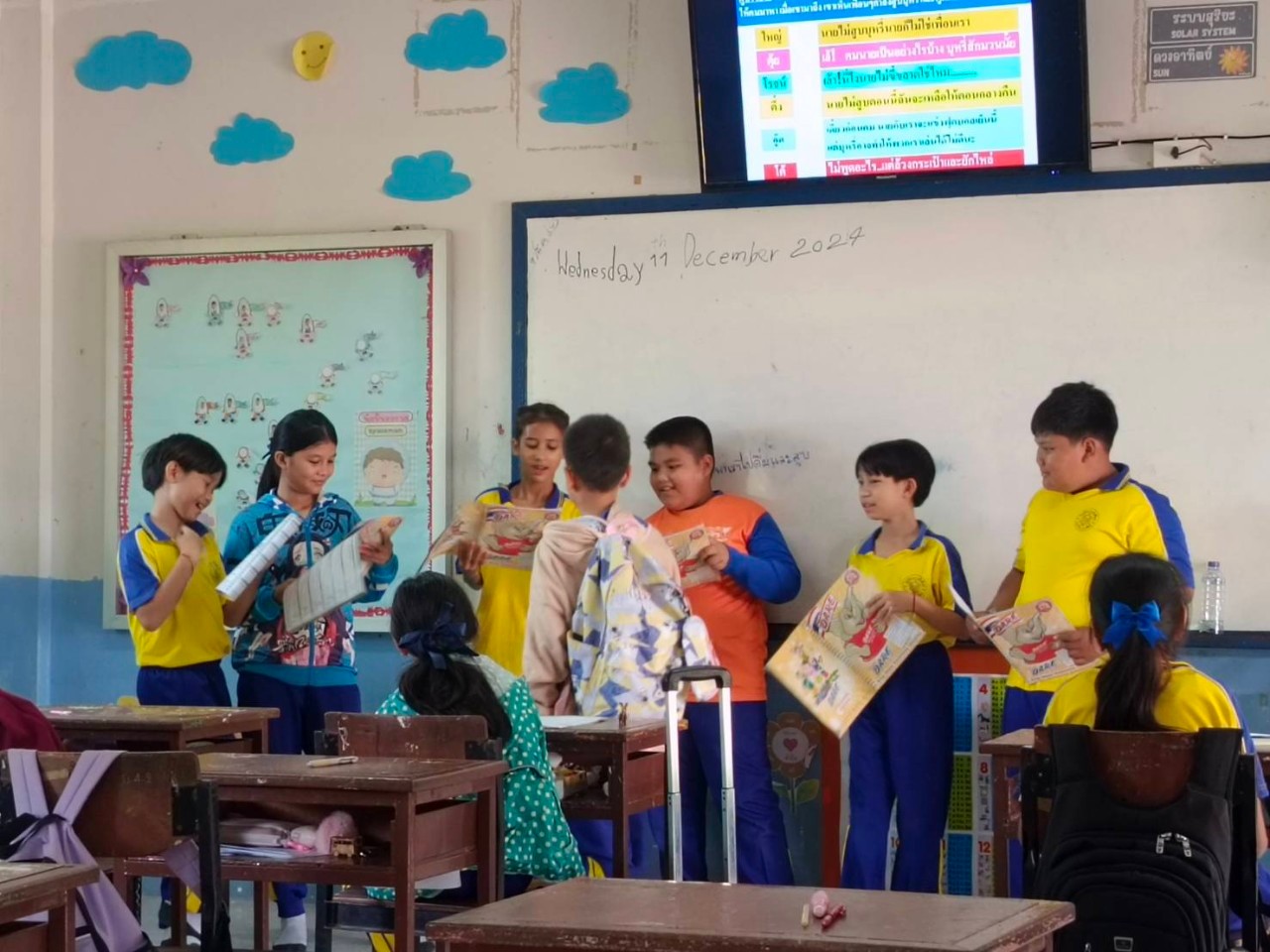 โครงการ D.A.R.E.