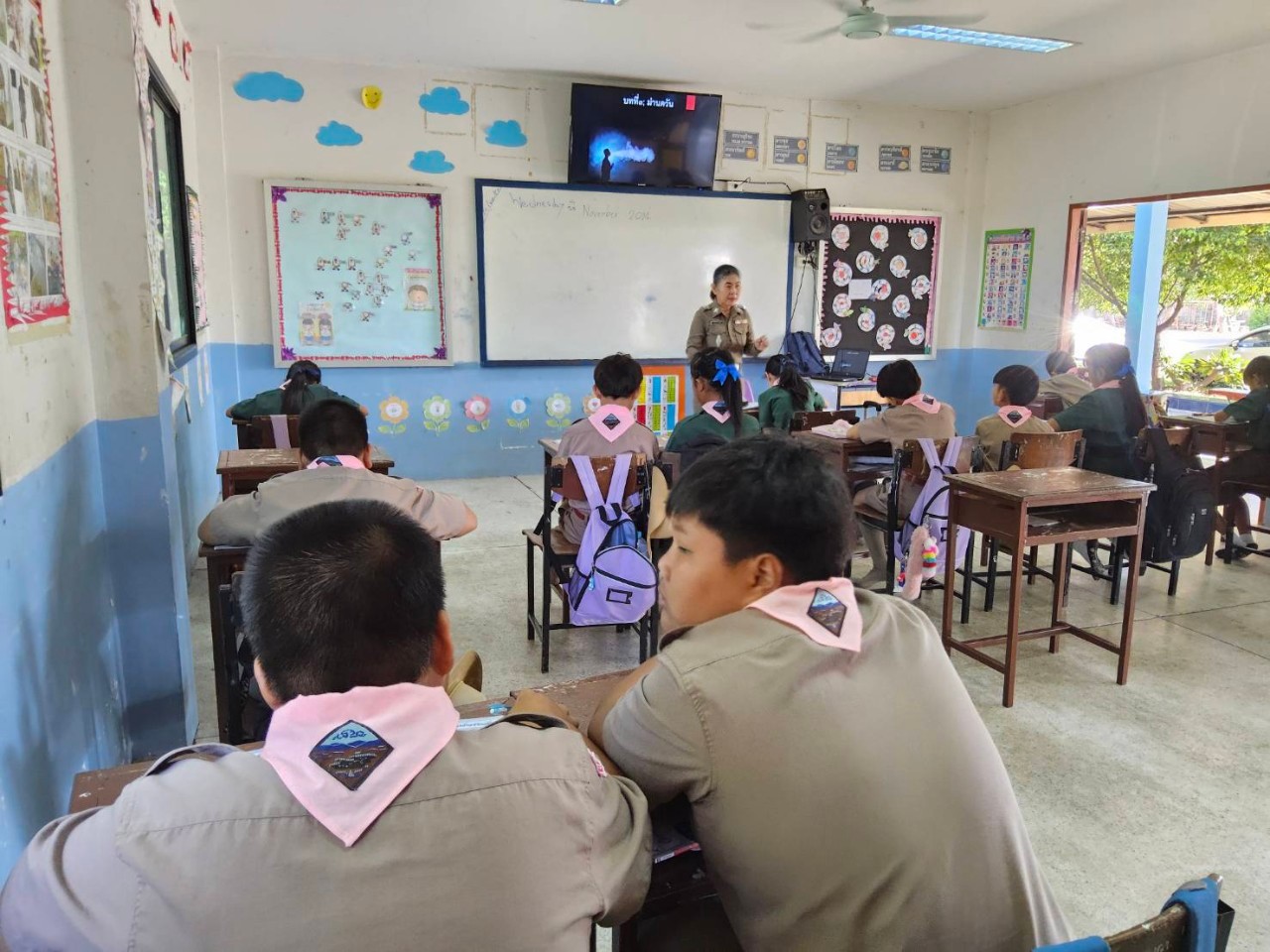 โครงการ D.A.R.E.
