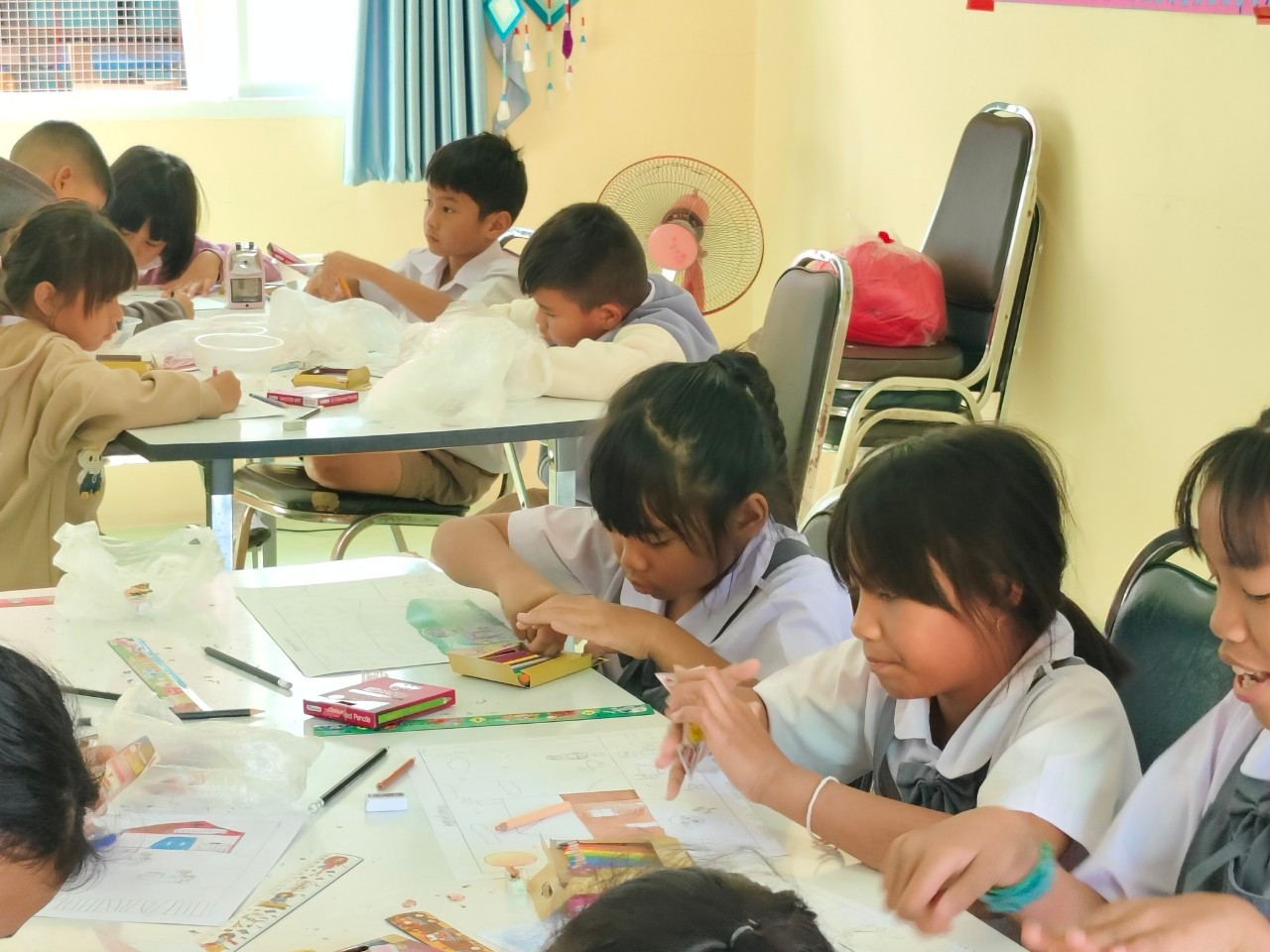 กิจกรรมวันเด็กแห่งชาติ ประจำปี 2568