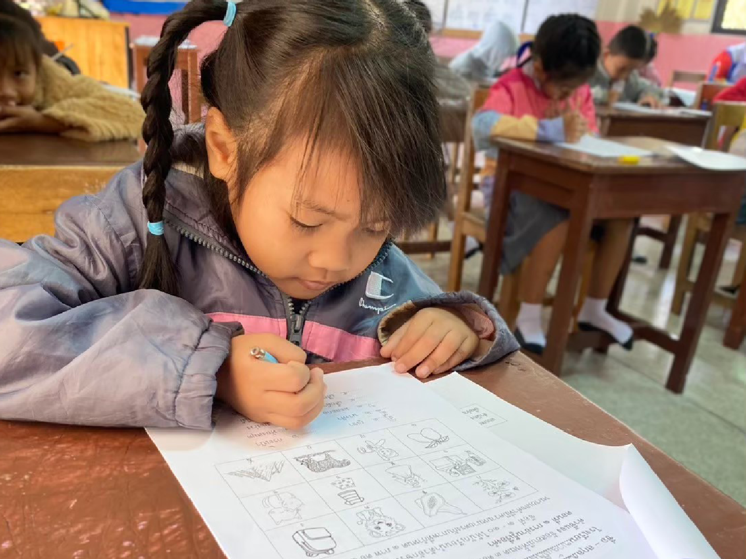 การทดสอบความสามารถด้านการอ่านของผู้เรียน (Reading Test: RT) ระดับชั้นประถมศึกษาปีที่ 1 ประจำปีการศึกษา 2567