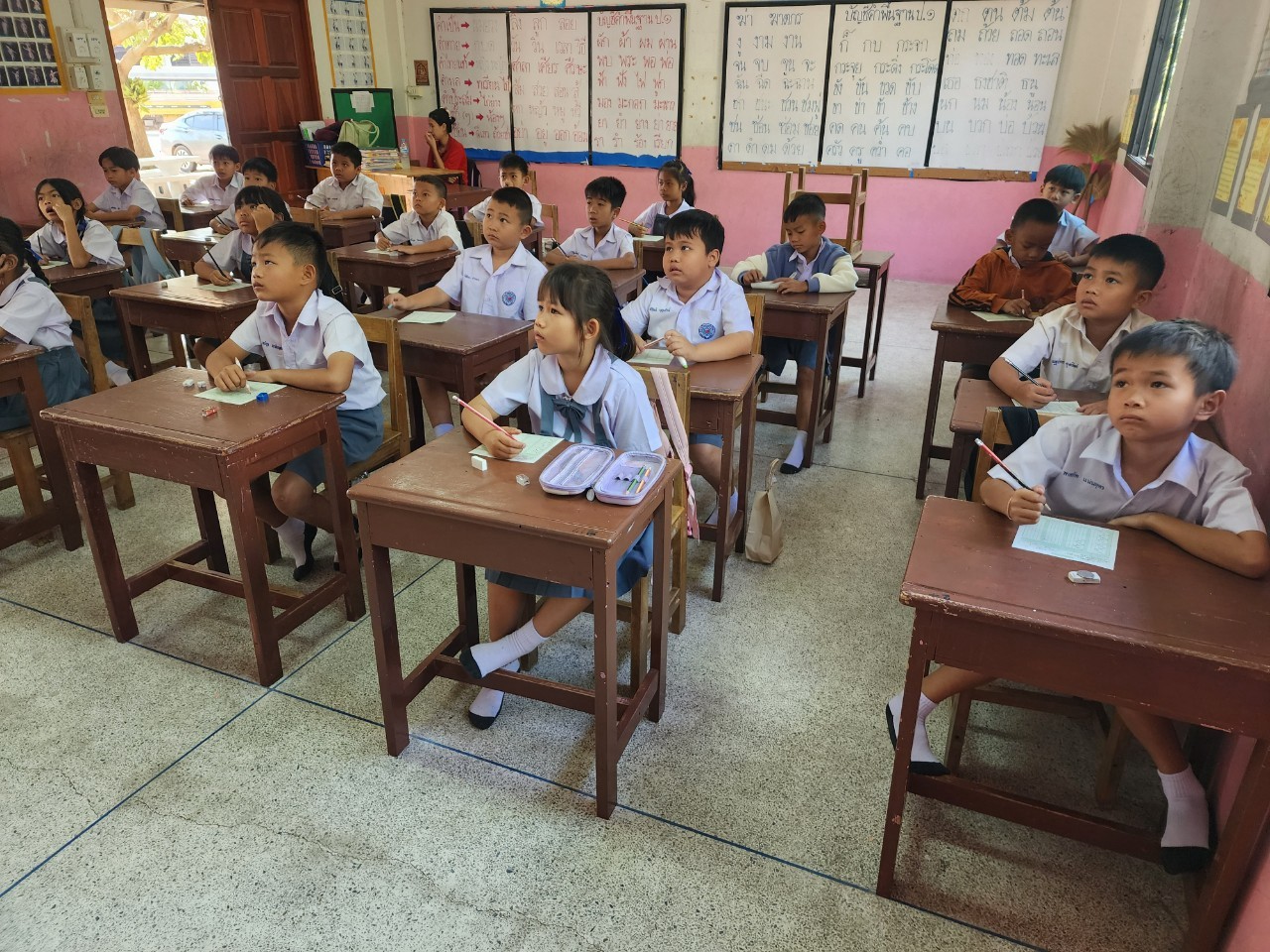การสอบวัดผลสัมฤทธิ์ทางการเรียน ภาคเรียนที่ 2 ปีการศึกษา 2567