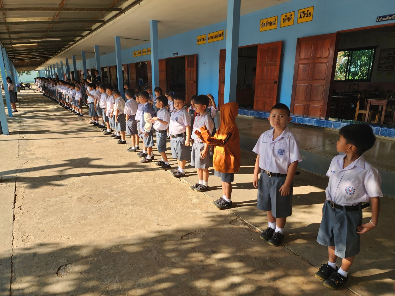 การสอบวัดผลสัมฤทธิ์ทางการเรียน ภาคเรียนที่ 2 ปีการศึกษา 2567