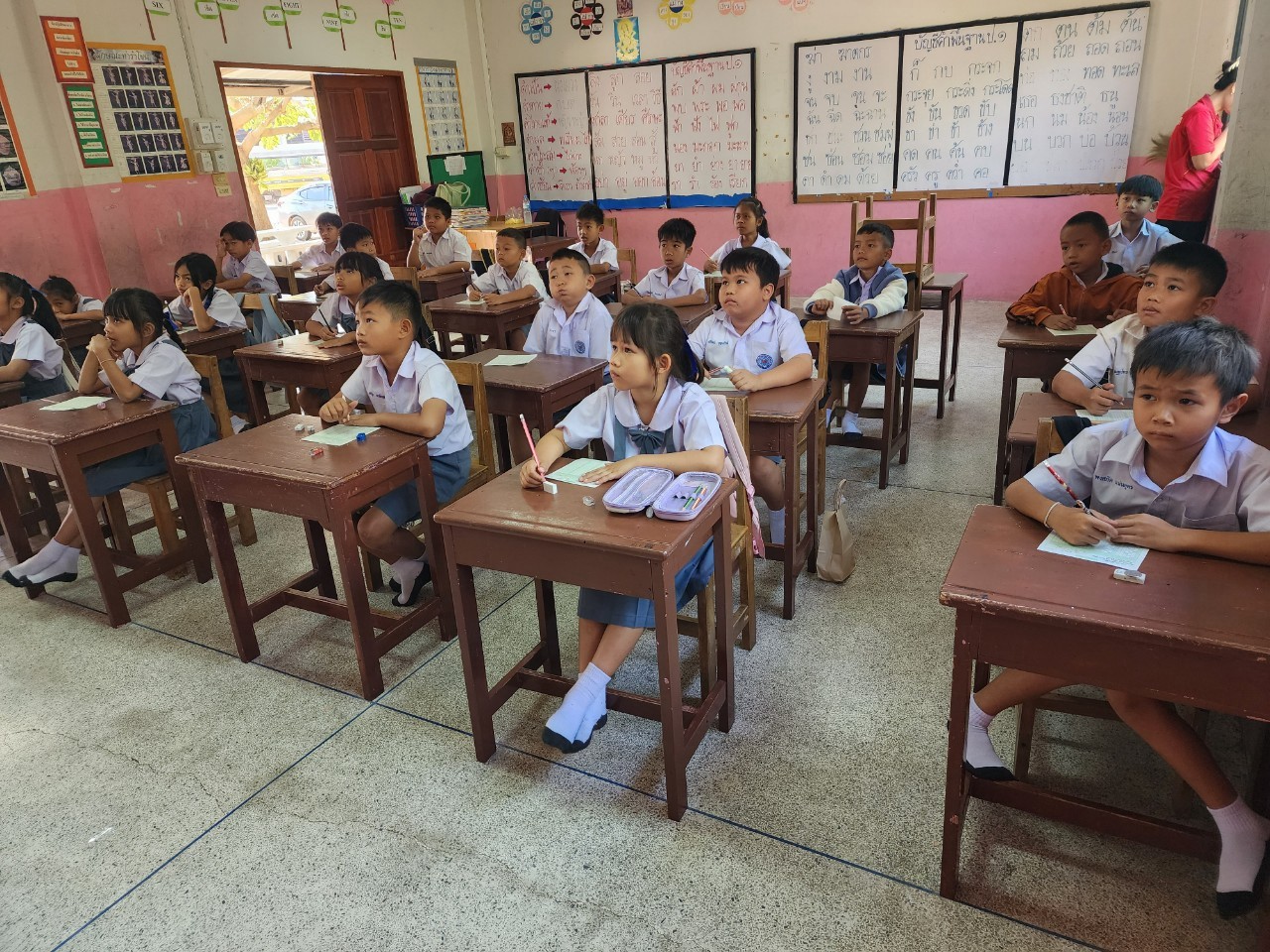 การสอบวัดผลสัมฤทธิ์ทางการเรียน ภาคเรียนที่ 2 ปีการศึกษา 2567